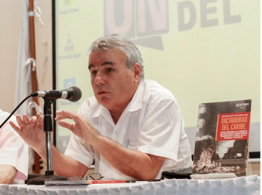 Sergio Guerra Vilaboy